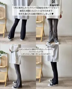 Item thumbnail for item af00c222-08d5-4a3a-9dc2-20985d2a1dd8