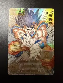 2026年最新】ドラゴンボールヒーローズ 悟空 シリアルの人気アイテム