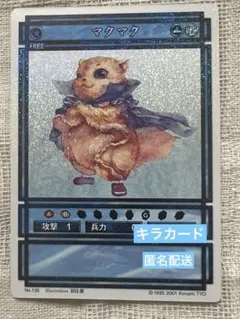Mowmow様 リクエスト 3点 まとめ商品