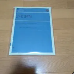 Item thumbnail for item 0d2a4289-d09b-491e-95eb-9058522afd36