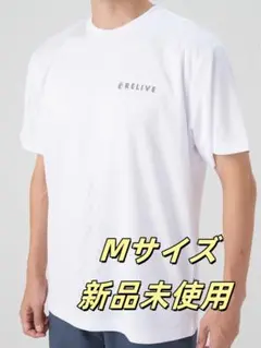【敬老の日特価】リライブ シャツ スポーツ 白 M男女兼用 Relive