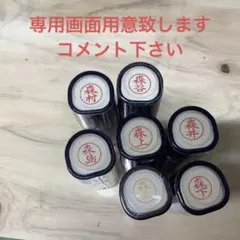 Item thumbnail for item 1c237a65-555e-4a78-9cb8-337ef01118a9