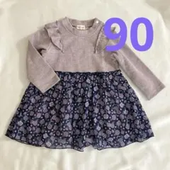 Item thumbnail for item 88113cbb-f112-475a-a120-7d80155dbaa2