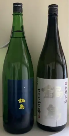 2026年最新】鍋島 MOONの人気アイテム - メルカリ