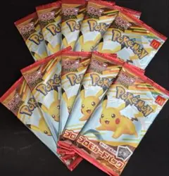 【ポケカ】ポケモンカードゲームMEGA マクドナルド ハッピーセット10パック