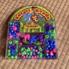 Safari Beads ビーズセット未使用