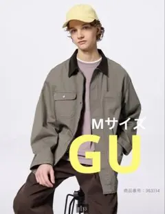 a様専用GU カバーオールジャケット　M ミニタリーのサムネイル