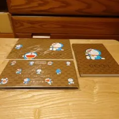 ドラエもん✕グッチコラボ　雑誌付録3点セット（ノート・メモ帳）