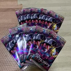 ポケモンカード拡張パック　ロストアビス　未開封　10パック