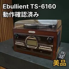 2026年最新】ts-6160の人気アイテム - メルカリ