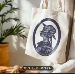 赤毛のアン　トートバック