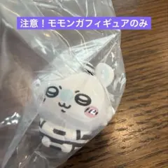 ちいかわプリズンフィギュア