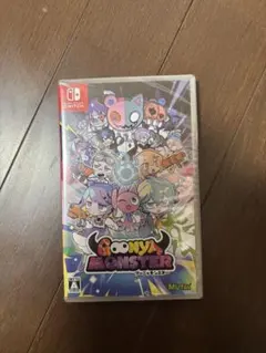 グーニャモンスター　Goonya Monster ニンテンドースイッチ