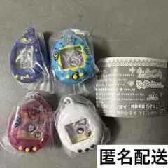 たまごっち ガチャ シャカシャカ チャーム コレクション