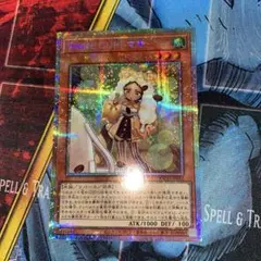 遊戯王 WAKE CUP！ マキ プリシク PSE - メルカリ