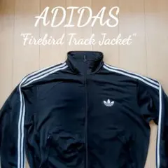 adidas ファイヤーバード 常田大希着用モデル 2XL 黒 IJ7058 - メルカリ