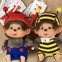 Sekiguchi モンチッチ てんとう虫 ミツバチ　キーホルダー日本限定のサムネイル