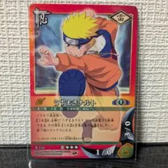 NARUTO カードゲーム 忍-46 うずまきナルト - メルカリ