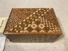 Item thumbnail for item 23e3d08a-ce79-4139-b62b-306c48dcff50