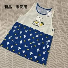 ミッフィー　保育士　エプロン　新品　未使用のサムネイル