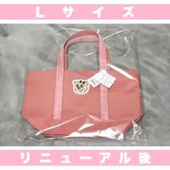 未開封 リニューアル版 オールドテディガール ワッペントートバッグ