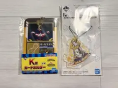 僕のヒーローアカデミア　1番くじ　オールマイト　2点セット
