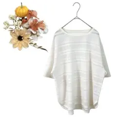 Item thumbnail for item 751b9ddb-1319-4b02-b36a-372951828270