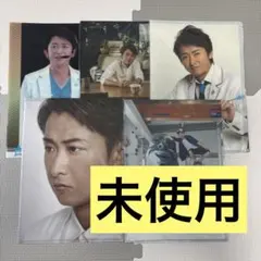 【おまけ以外新品未使用】嵐　大野智　クリアファイル　5点　美品　ARASHI