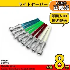 ヤス様 リクエスト 2点 まとめ商品