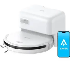 Anker ロボット掃除機 本体 自動ゴミ収集機能付きのサムネイル