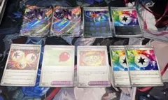 ポケモンカード ポケカ ブラックボルト ホワイトフレア デッキパーツ　まとめ売り