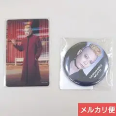 リベステ ムーチョセット