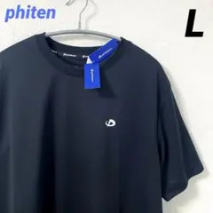新品　アクアチタン ファイテン（phiten）Tシャツ メッシュ　ブラック　Lのサムネイル