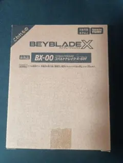 2025年最新】コバルトドレイク4 メタルコート:ブルーの人気