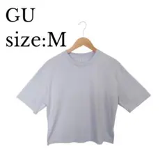 ジーユー GU ドライワイドT 5分袖 Tシャツ カットソー ライトブルー M
