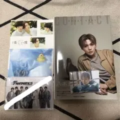 八木勇征 写真集 CONTACT