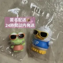 はぴだんぶい グラサンばちばちフィギュア あひるのペックル けろけろけろっぴ
