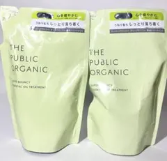 Item thumbnail for item c54f45b4-9576-41d1-9902-d45574bda4de