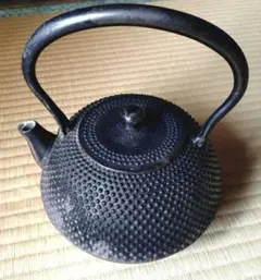 USED品 南部藤枝工房 藤枝 昌行作 15型アラレ 南部鉄瓶 南部鉄器