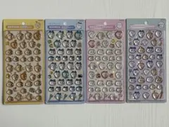 正規品　ちいかわ　ボンボンドロップシール　うさぎ　ハチワレ　サンスター文具