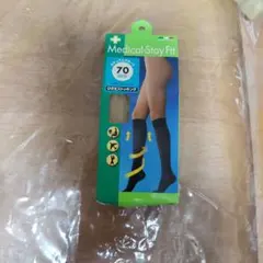 Medical Stay Fit 着圧ソックス70 DENヌードベージュ