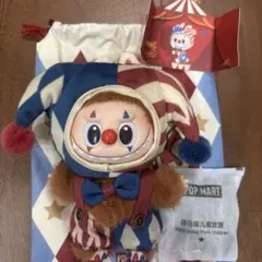 WHY SO SERIOUS ラブブ Juggling Clown