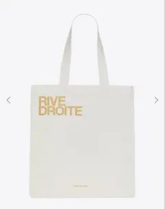 saint laurent トートバッグ　限定品　新品未開封品のサムネイル