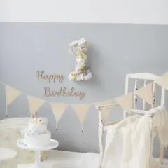 【超美品】誕生日　1歳　造花　数字「１」　ベビー　月齢フォト　ハーフバースデー