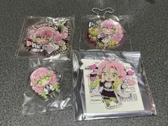 鬼滅の刃　甘露寺蜜璃セット