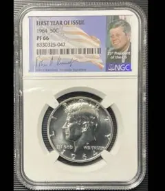 NGC鑑定】1964年 ケネディ ハーフダラー PF65 銀貨オリジナルラベル