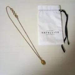 2026年最新】satellite parisの人気アイテム - メルカリ