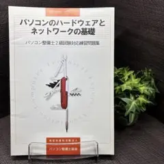 ☆南国MIYAZAKI☆様 リクエスト 2点 まとめ商品