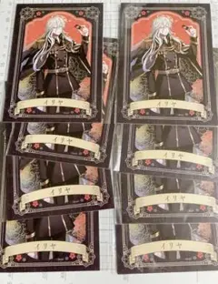 幽幻ロマンチカ イリヤ 入手困難 ブロマイド アクスタ 缶バッジ セット 幽幻ロマンチカ イリヤ 入手困難 ブロマイド アクスタ 缶バッジ