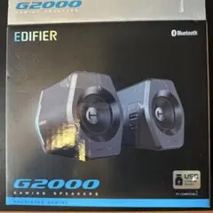 ジャンク品　　　EDIFIER G2000 ゲーミングスピーカー